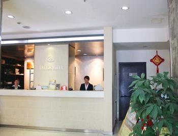 Hangzhou Rio West Lake Boutique Hotel Exteriér fotografie